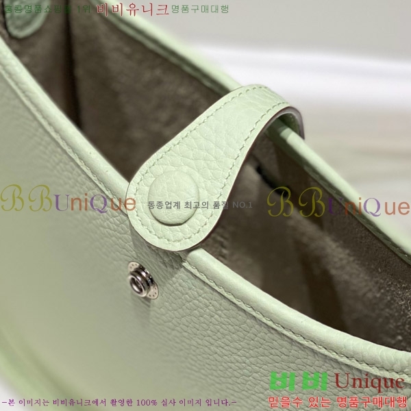 #�����޽� ������ �̴� HEW85838-641