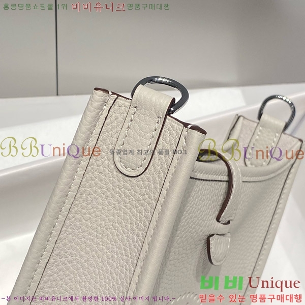 #�����޽� ������ �̴� HEW85838-643