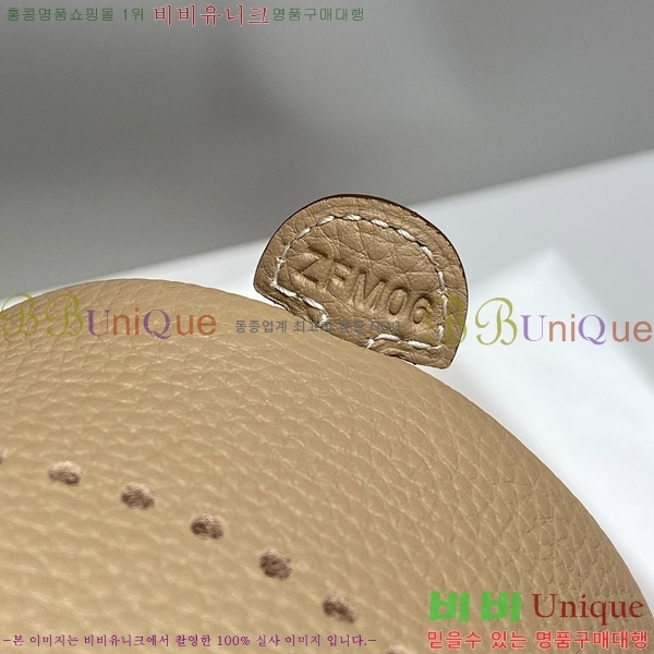 #�����޽� ������ �̴� HEW85838-645