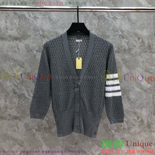    TB566231-2