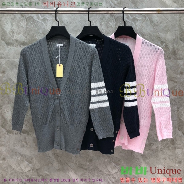    TB566231-2