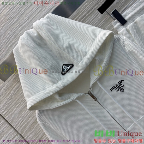   Ʈ PR5523322-3