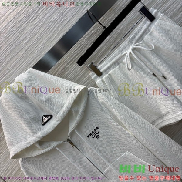   Ʈ PR5523322-3