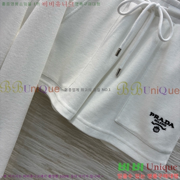   Ʈ PR5523322-3