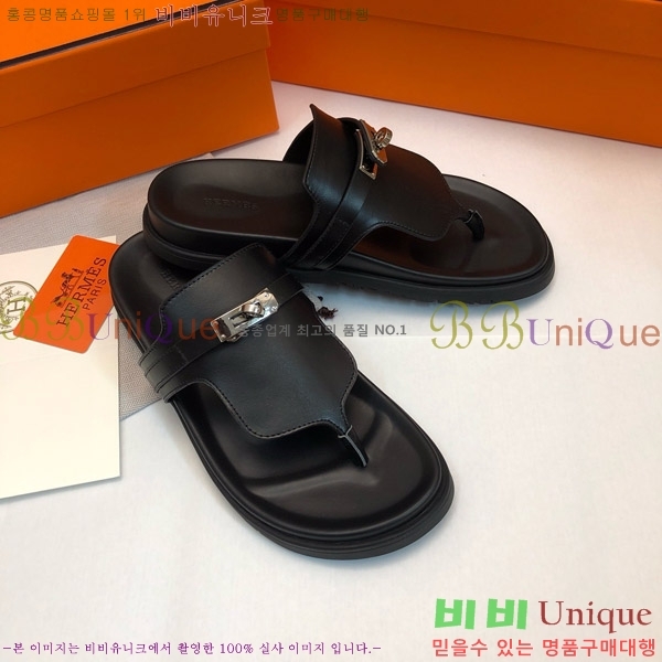 �����޽� �����̾� �ɸ� ������ �̸� ��Ŭ 30H80052410-8