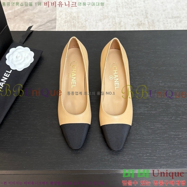    28C7158056-1 ~6.5cm