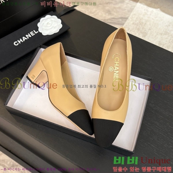    28C7158056-1 ~6.5cm