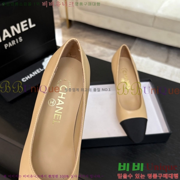    28C7158056-1 ~6.5cm