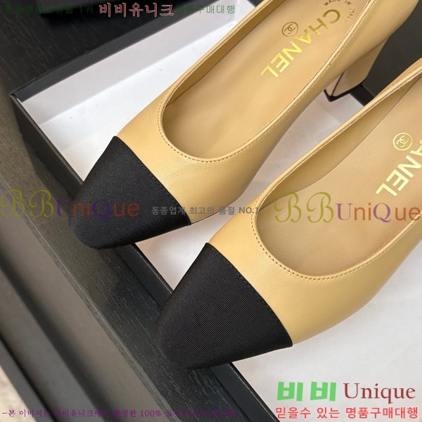    28C7158056-1 ~6.5cm