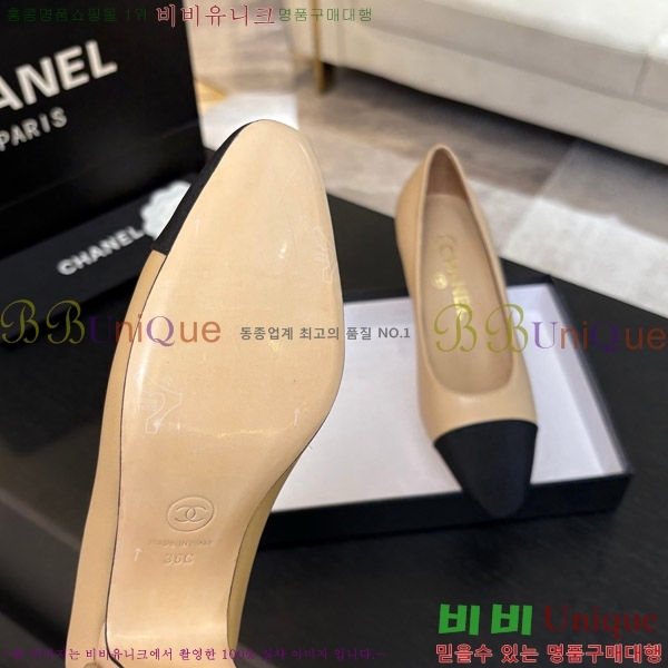    28C7158056-1 ~6.5cm