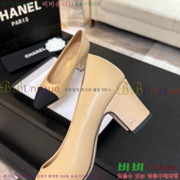    28C7158056-1 ~6.5cm