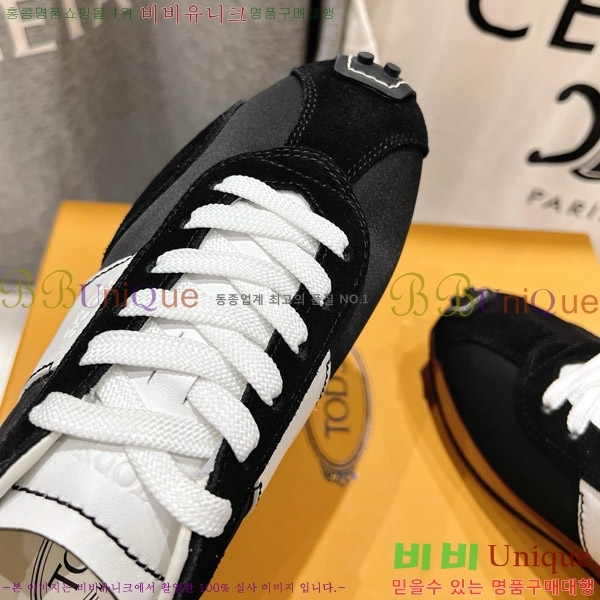   T Ƽ Ŀ 34T5550900-1