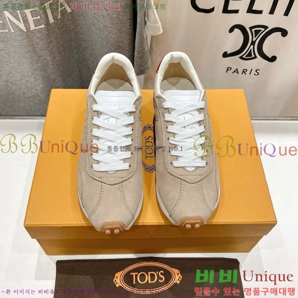   T Ƽ Ŀ 34T5550900-2