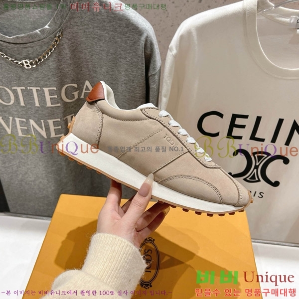   T Ƽ Ŀ 34T5550900-2