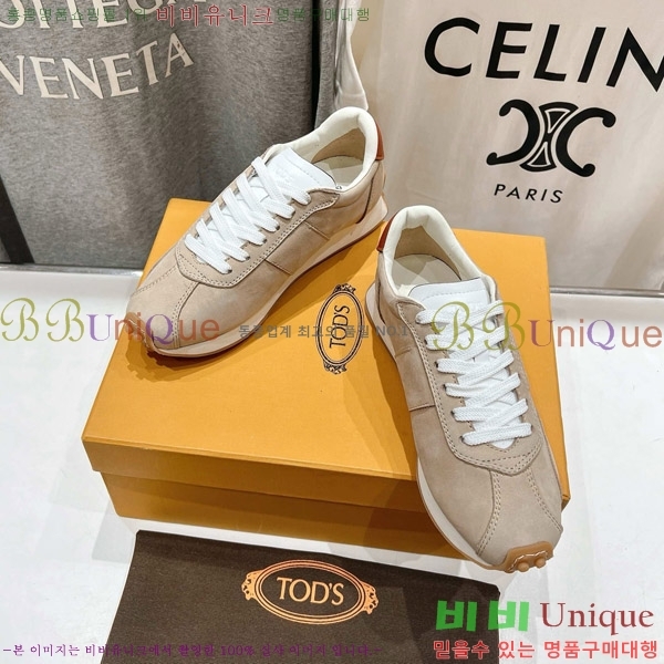   T Ƽ Ŀ 34T5550900-2