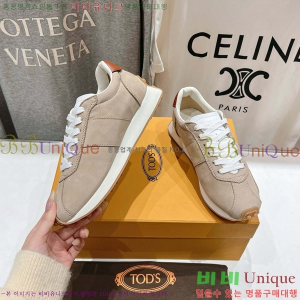   T Ƽ Ŀ 34T5550900-2