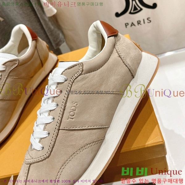   T Ƽ Ŀ 34T5550900-2