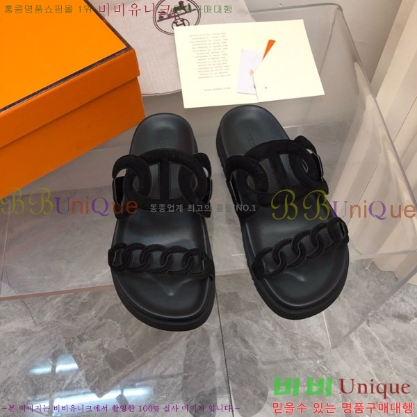 �����޽� ����Ʈ�� ���� 28H8052423-12