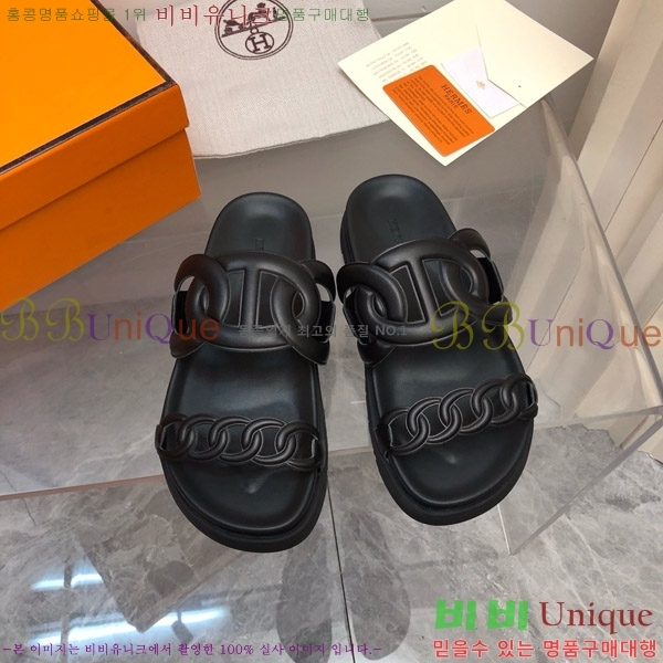 �����޽� ����Ʈ�� ���� 28H8052423-2