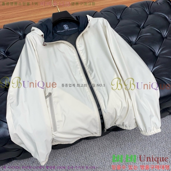  ڸ ġڷ ĵ 32BC2522621-1