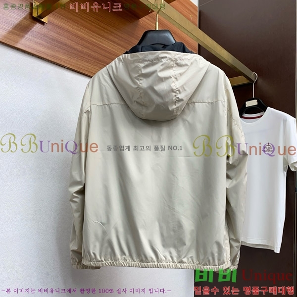  ڸ ġڷ ĵ 32BC2522621-1