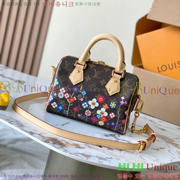 #̺ x TM ǵ ݵѸ 20 M14175-500