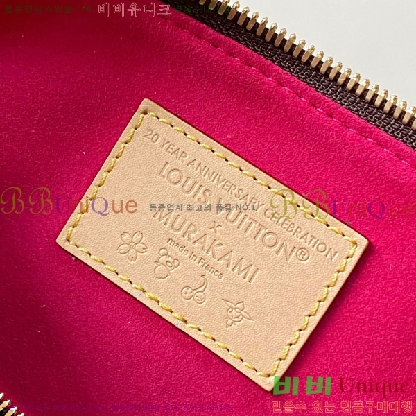 #̺ x TM ǵ ݵѸ 20 M14175-500