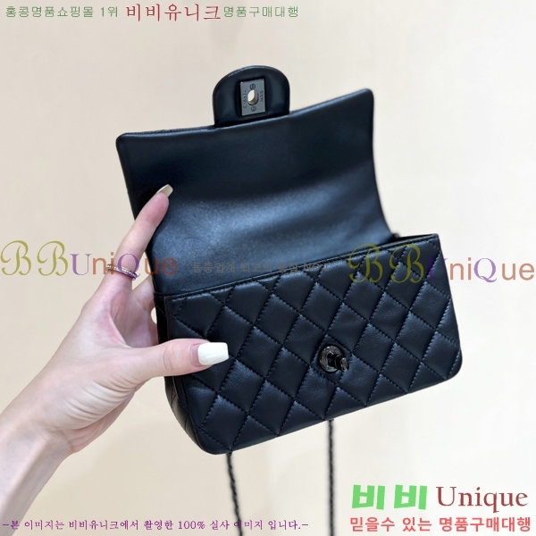 # Ŭ ̴ ڵ AS2431-700