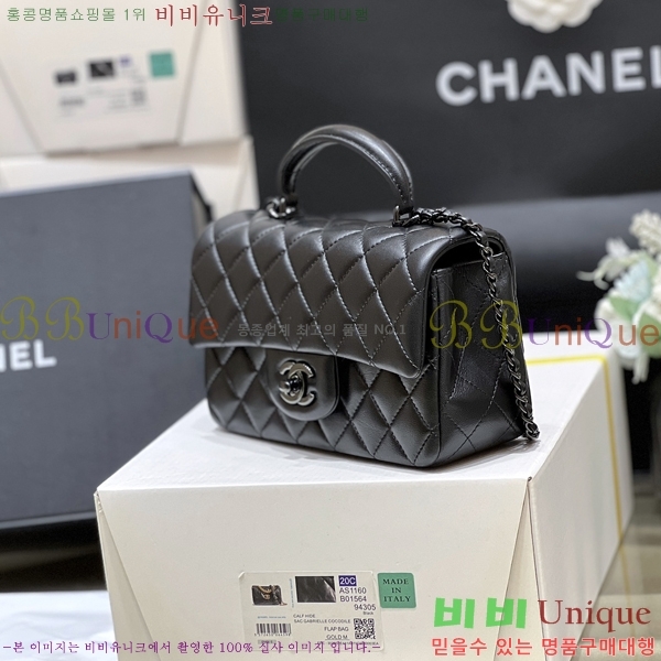 # Ŭ ̴ ڵ AS2431-700