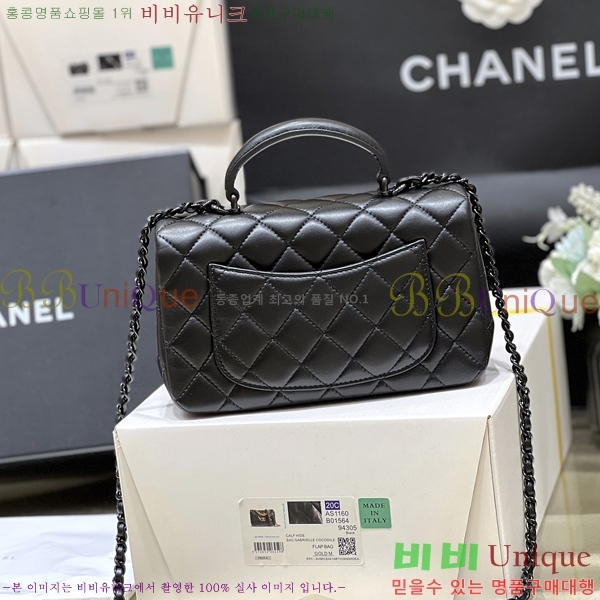 # Ŭ ̴ ڵ AS2431-700