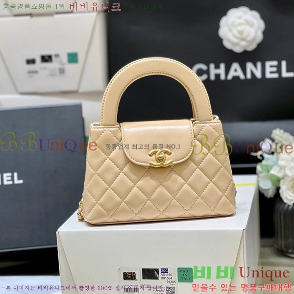 #���� Ʈ���� �̸��� ���� AS4416-1000-13