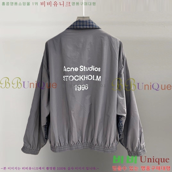  ũ Ʃ  24AH2522713-1