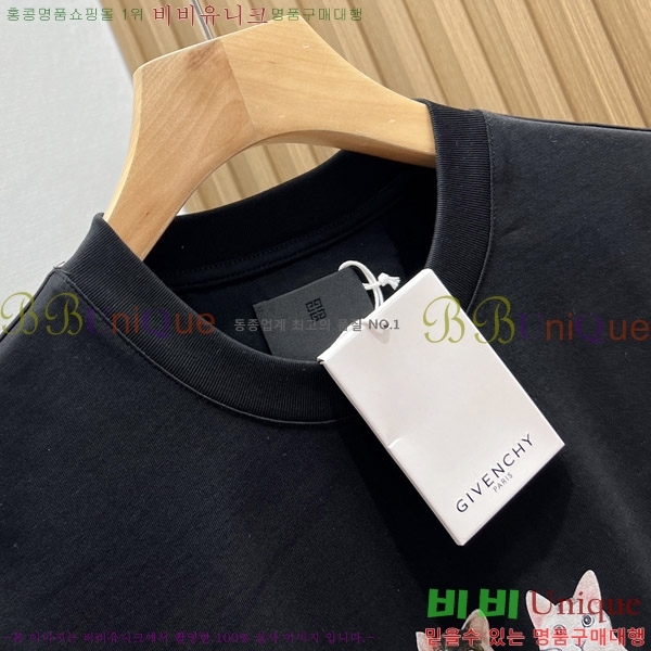    Ƽ 14GV26924-1