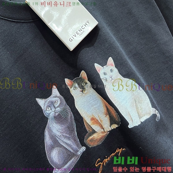    Ƽ 14GV26924-1