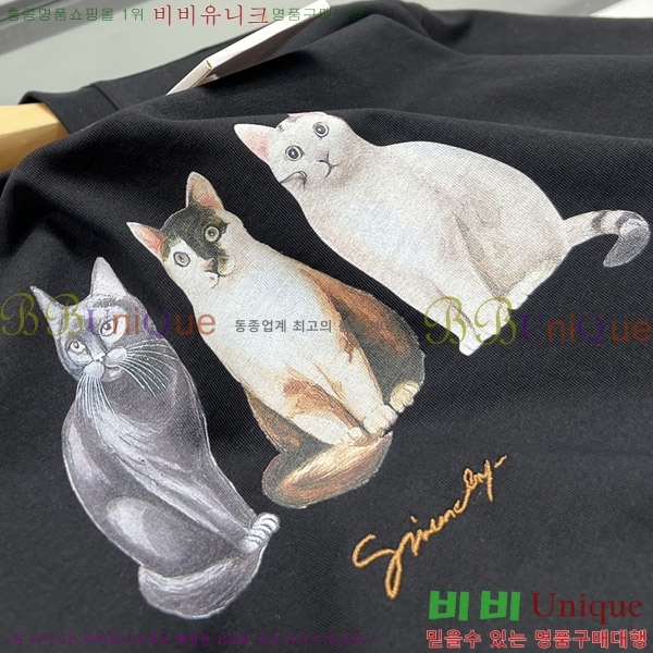    Ƽ 14GV26924-1