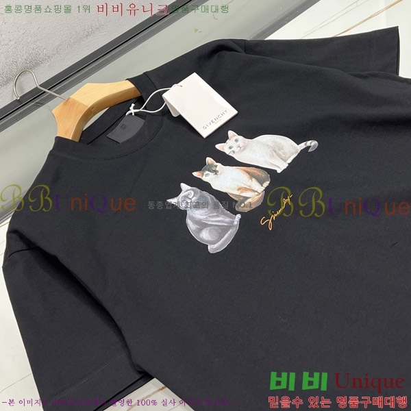    Ƽ 14GV26924-1