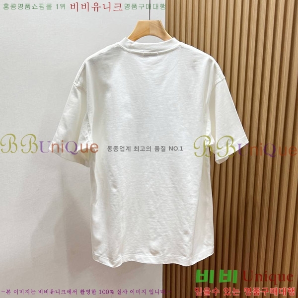    Ƽ CH4331964