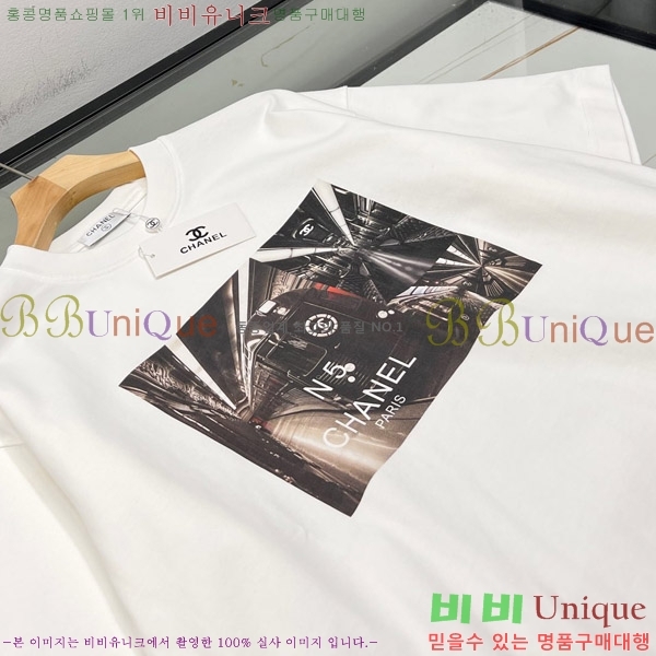    Ƽ CH4331964