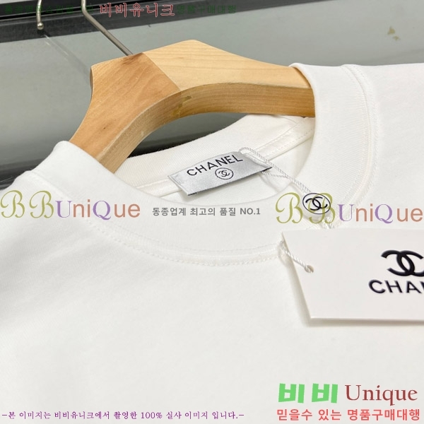    Ƽ CH4331964