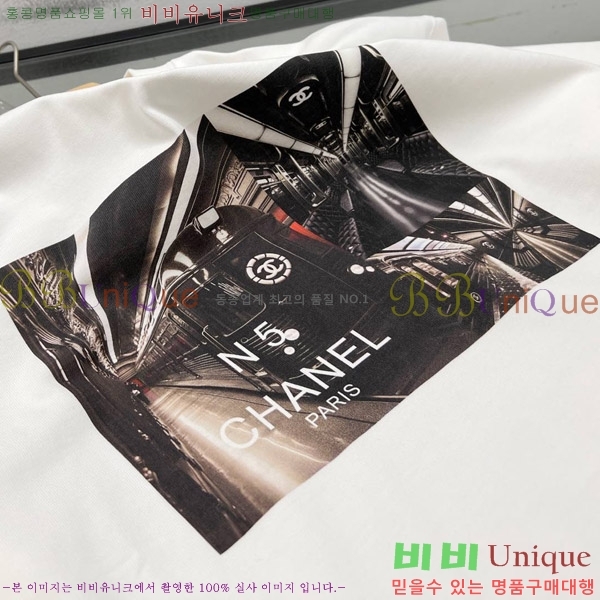    Ƽ CH4331964