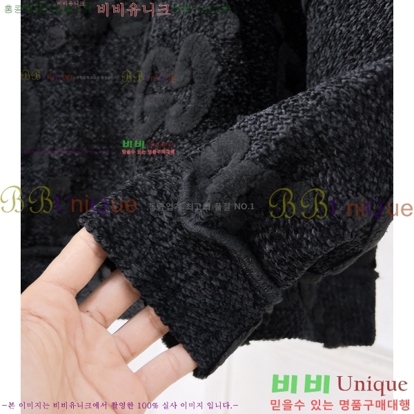    ĵƼ 24G24112516-1