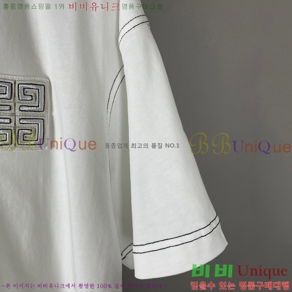    Ƽ 14GV26517-1