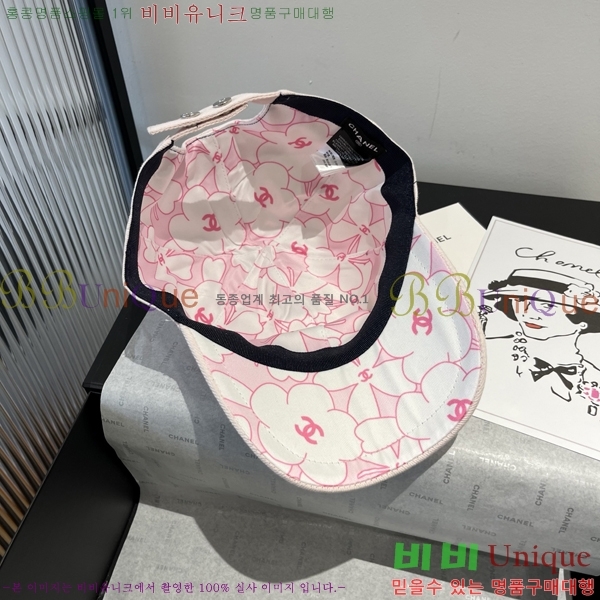   6CH25224228-1