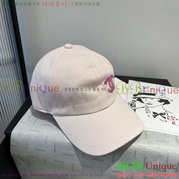   6CH25224228-1