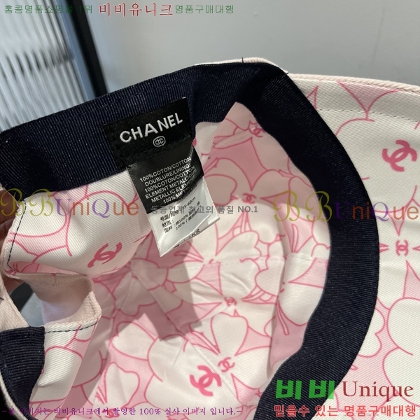  6CH25224228-1