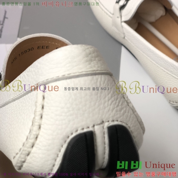  ䷹  FW651688-3