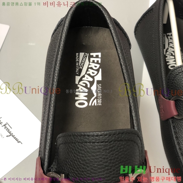  ䷹  FW651688-5
