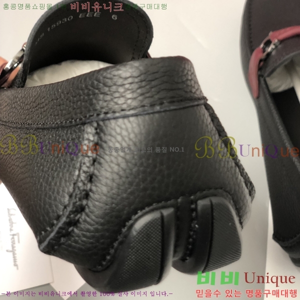  ䷹  FW651688-5
