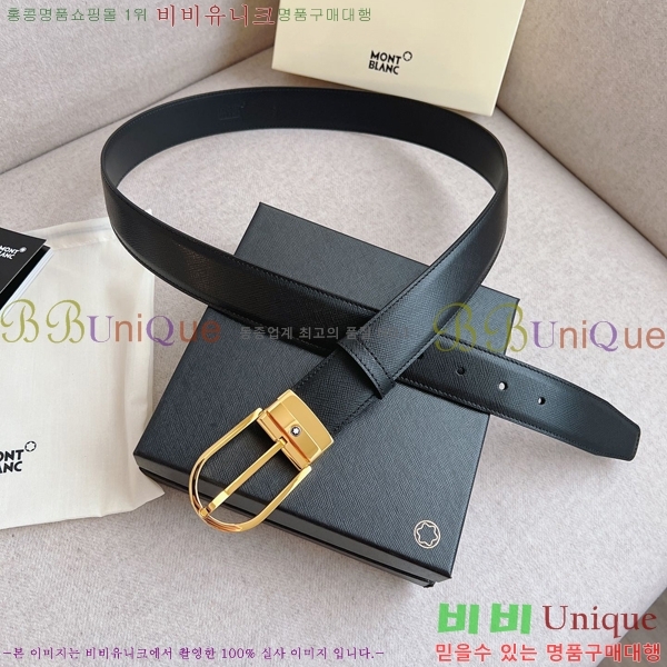 #������ ��Ʈ MM265510-2 �� 3.5CM