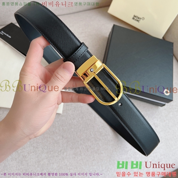 #������ ��Ʈ MM265510-2 �� 3.5CM